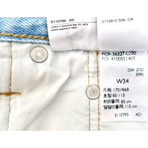 NEW! Levi's 501 Denim Jean Shorts Distressed Button Fly Cutoff Blue SZ 34 - Picture 7 of 8